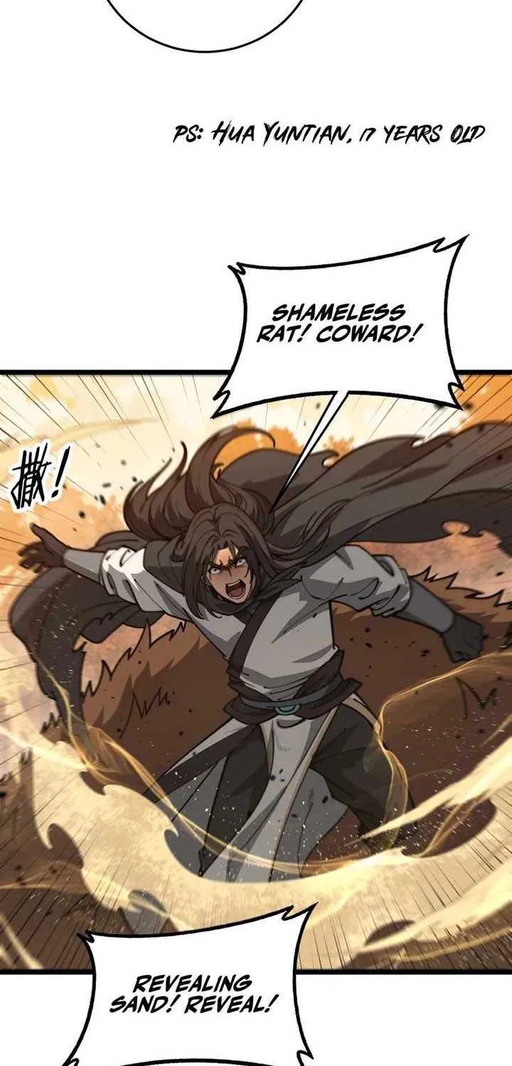 Serpent Ancestor Chapter 31 page 13 - 