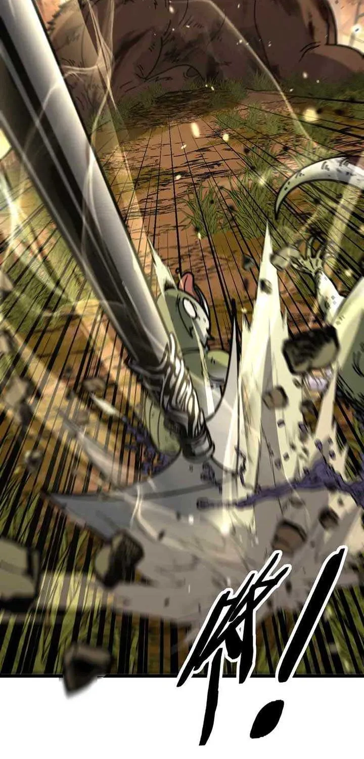 Serpent Ancestor Chapter 31 page 19 - 