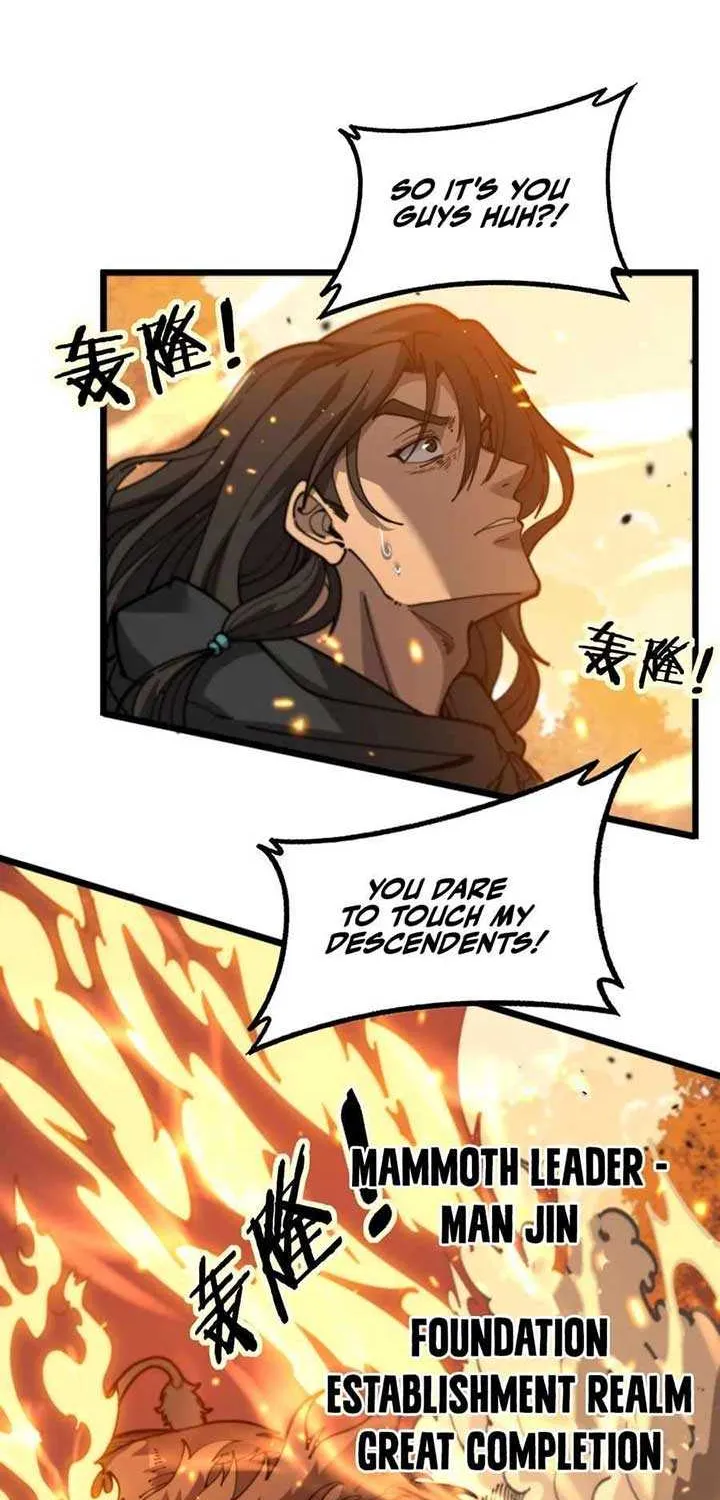 Serpent Ancestor Chapter 31 page 26 - 