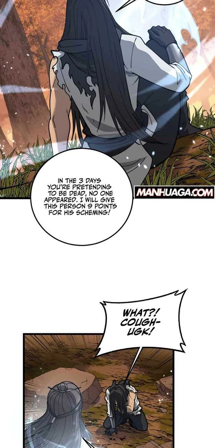 Serpent Ancestor Chapter 31 page 57 - 