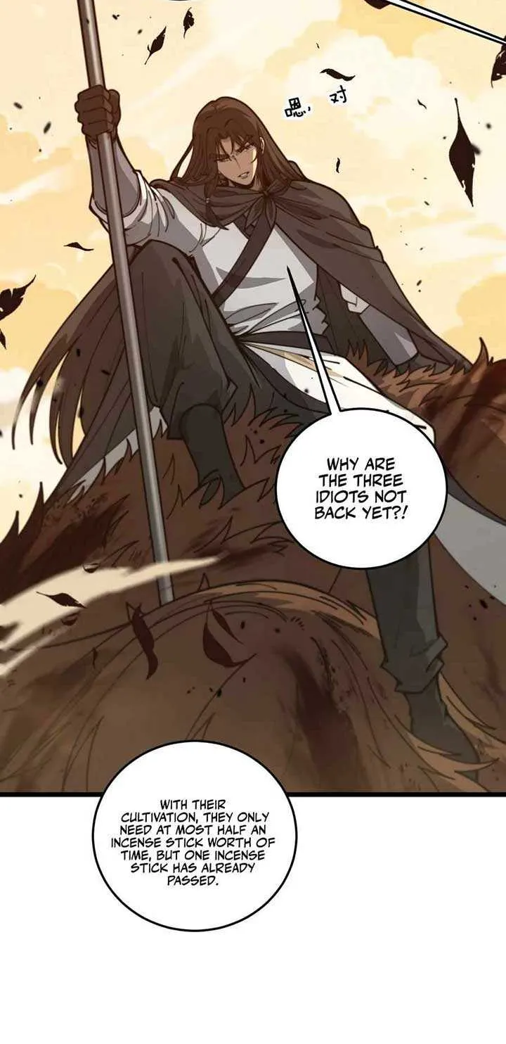 Serpent Ancestor Chapter 31 page 7 - 