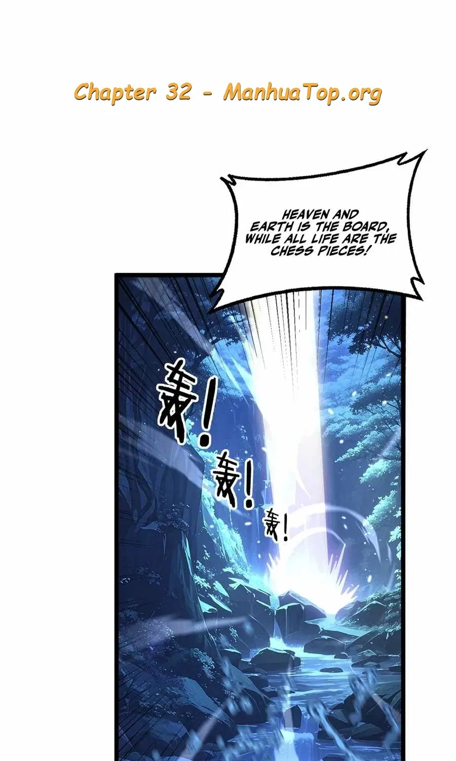 Serpent Ancestor Chapter 32 page 1 - 