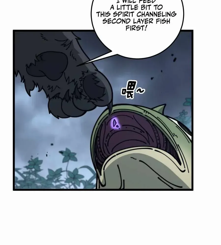 Serpent Ancestor Chapter 32 page 25 - 