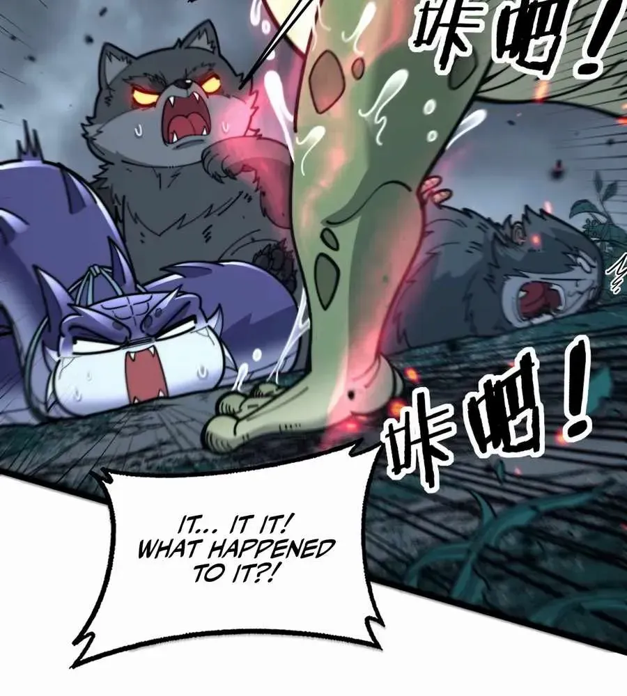 Serpent Ancestor Chapter 32 page 30 - 