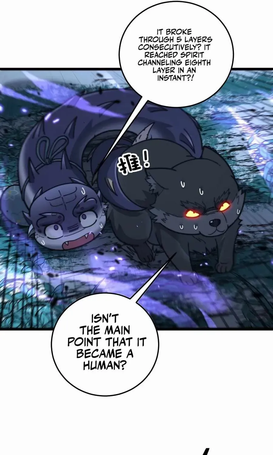 Serpent Ancestor Chapter 32 page 41 - 