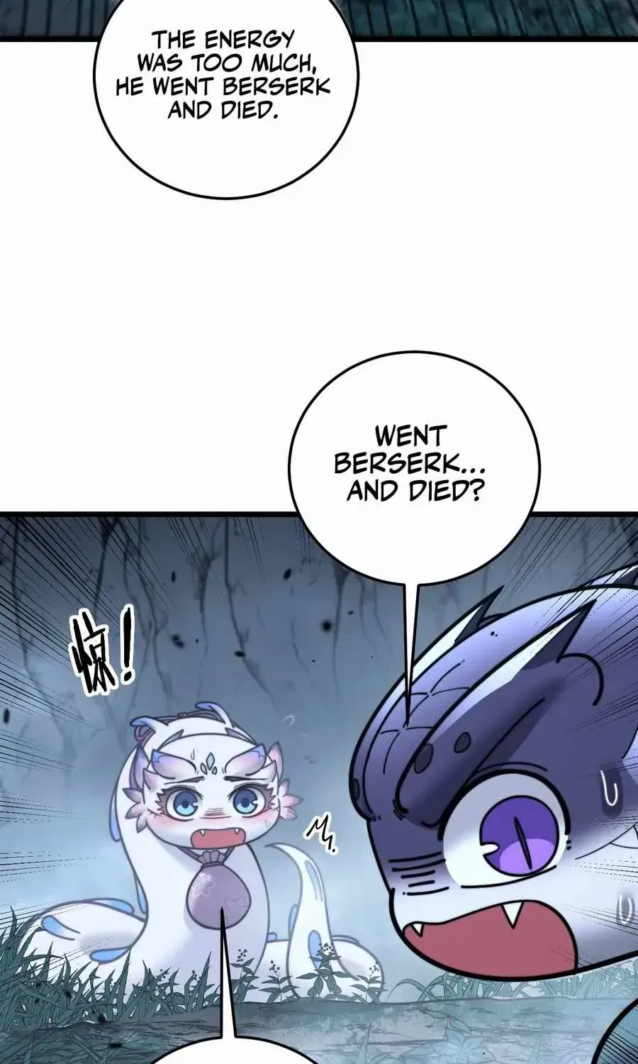 Serpent Ancestor Chapter 32 page 43 - 