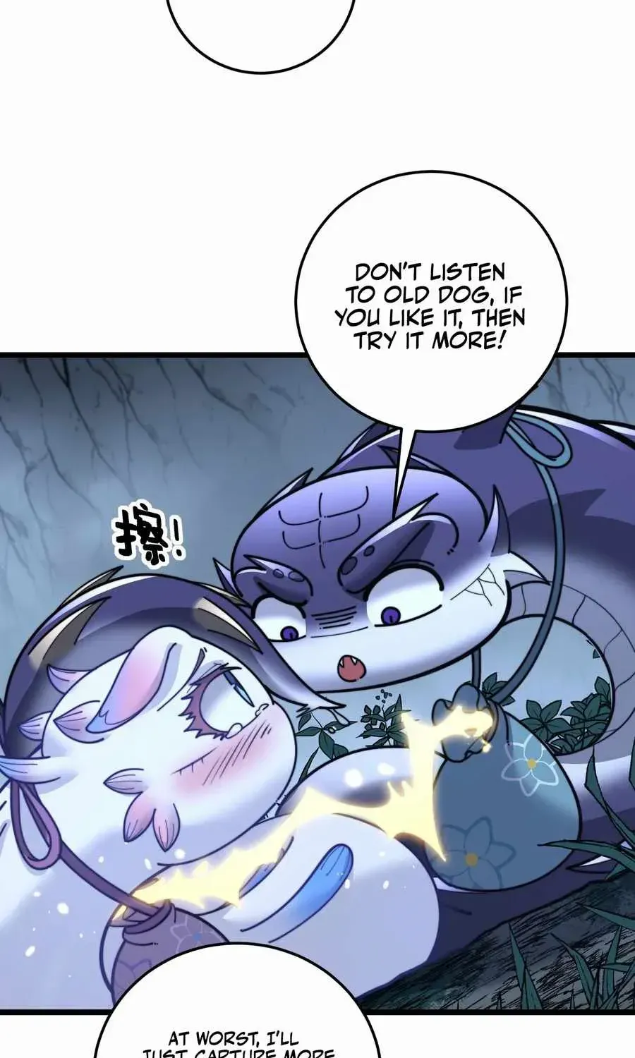 Serpent Ancestor Chapter 32 page 58 - 