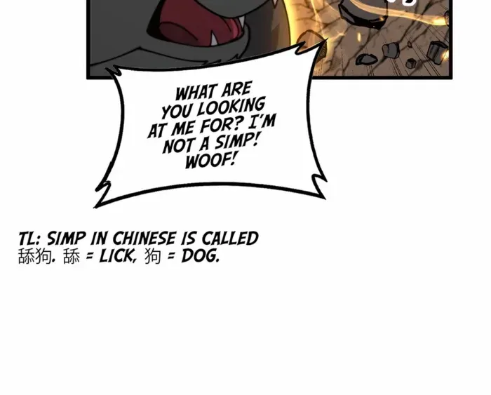 Serpent Ancestor Chapter 33 page 44 - 