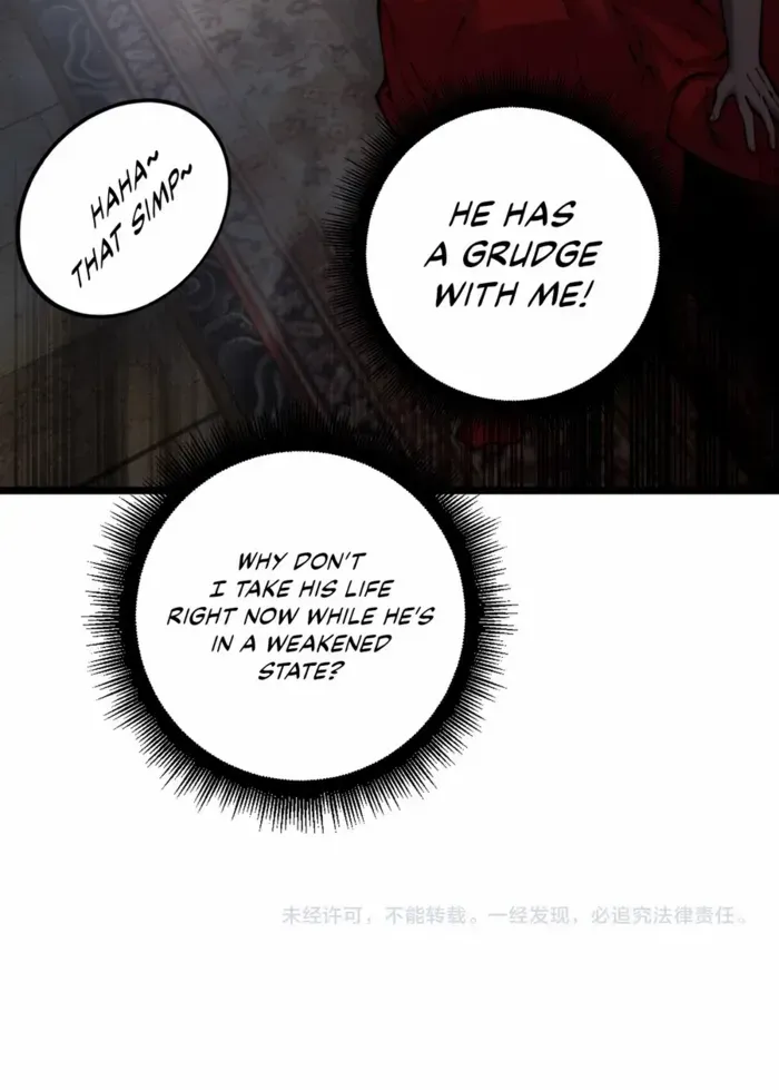 Serpent Ancestor Chapter 33 page 57 - 