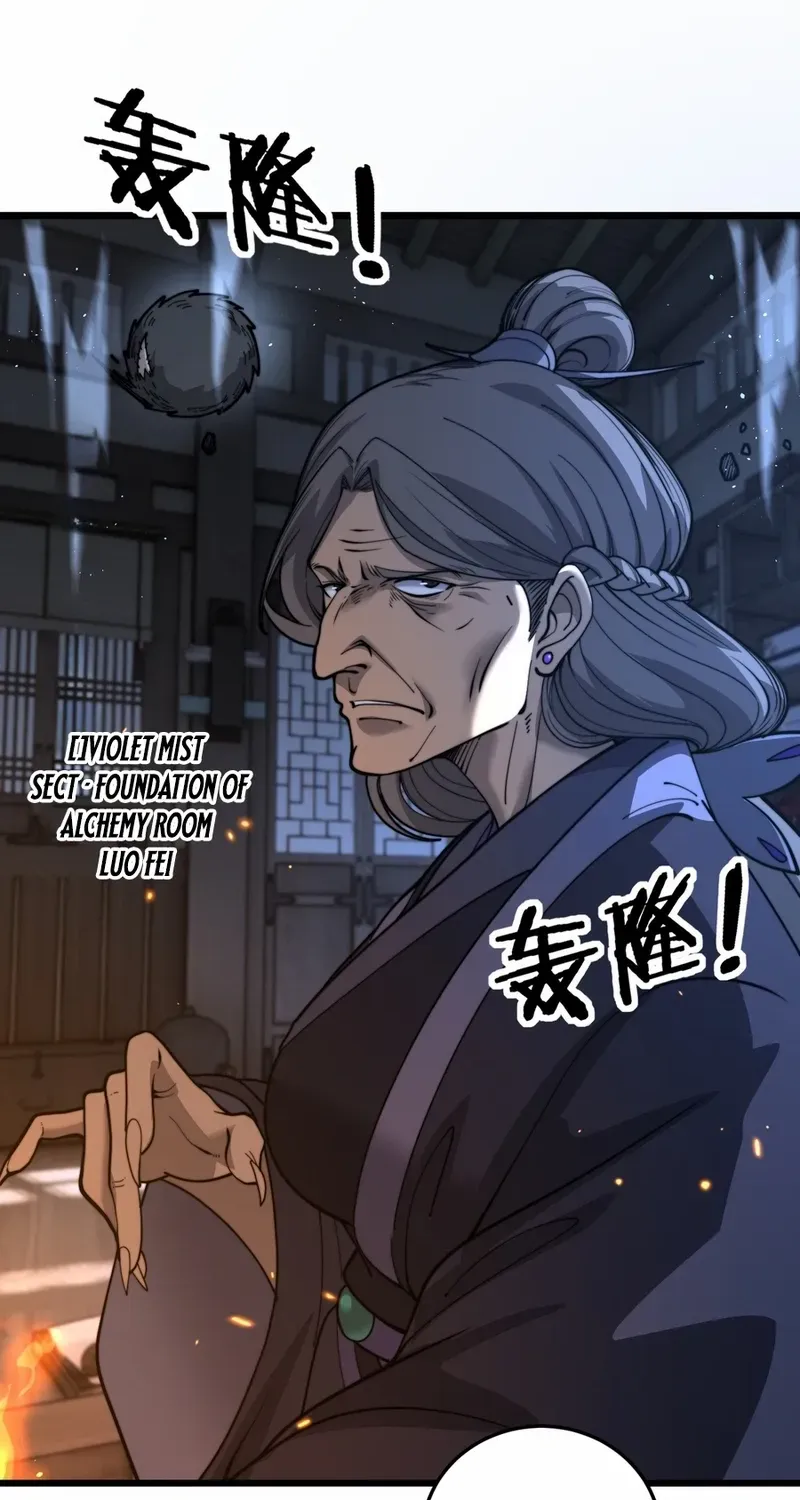 Serpent Ancestor Chapter 34 page 38 - 