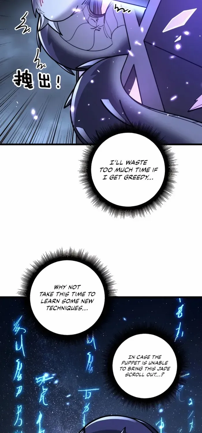Serpent Ancestor Chapter 35 page 19 - 