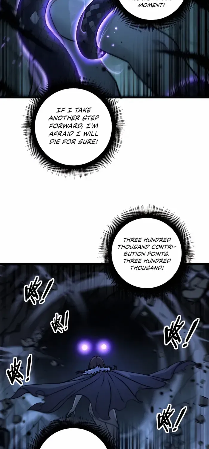 Serpent Ancestor Chapter 36 page 17 - 