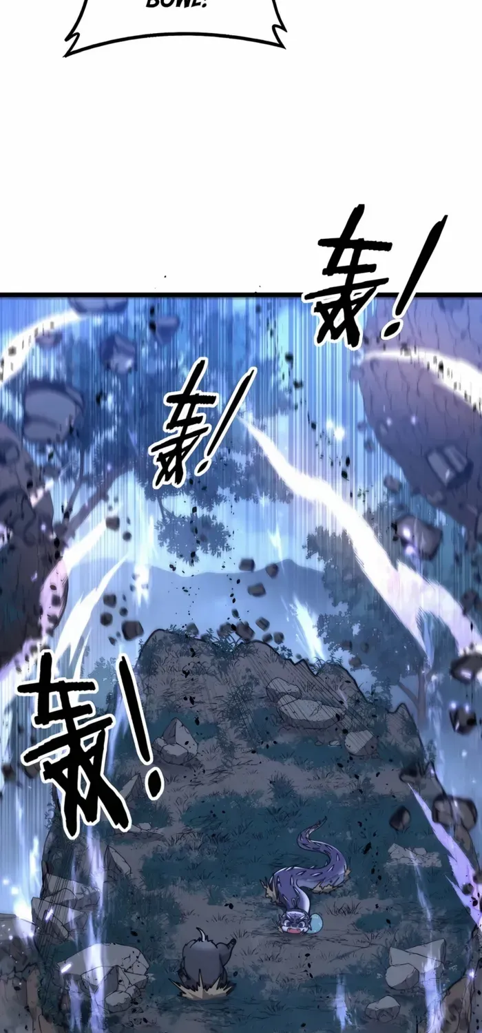 Serpent Ancestor Chapter 36 page 33 - 