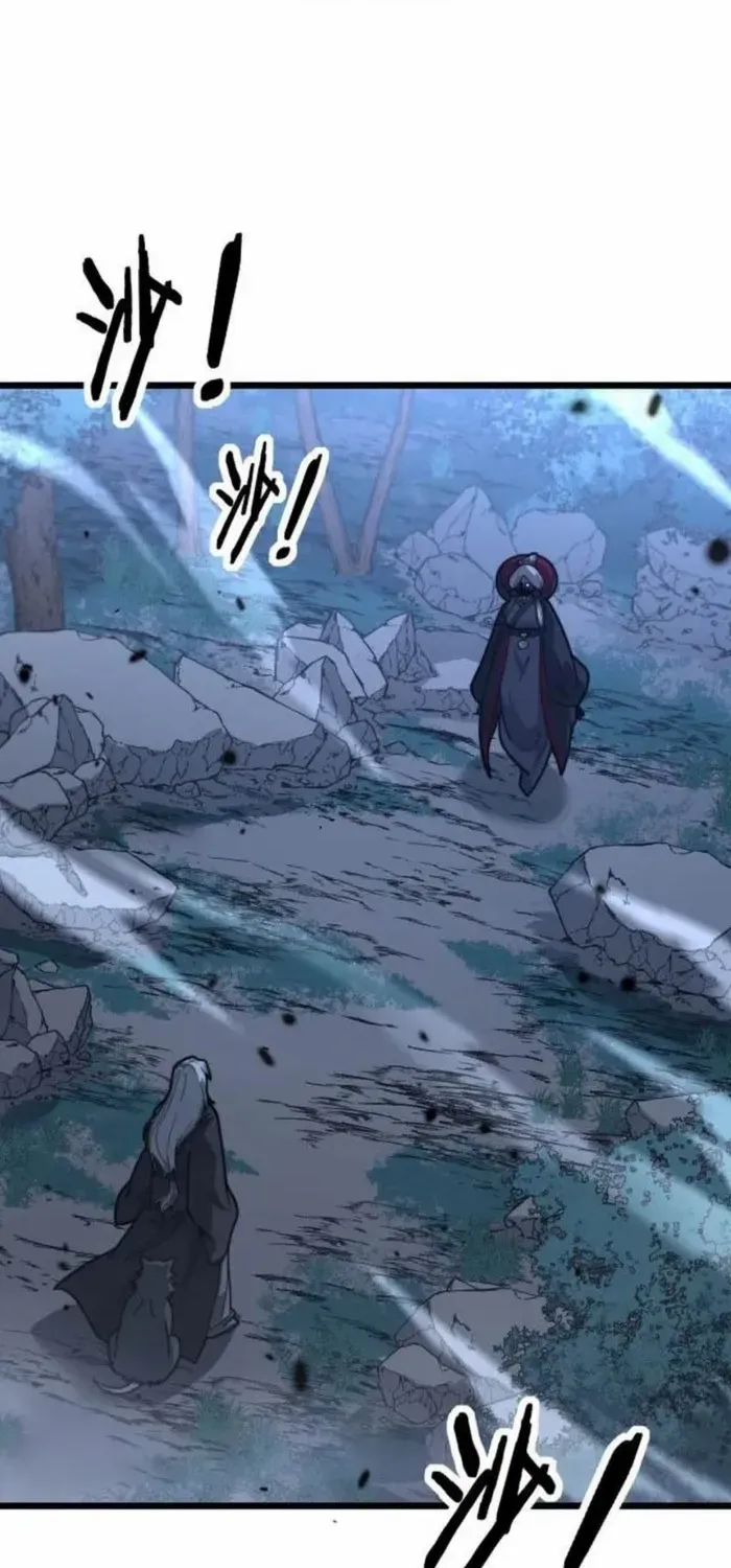 Serpent Ancestor Chapter 37 page 3 - 