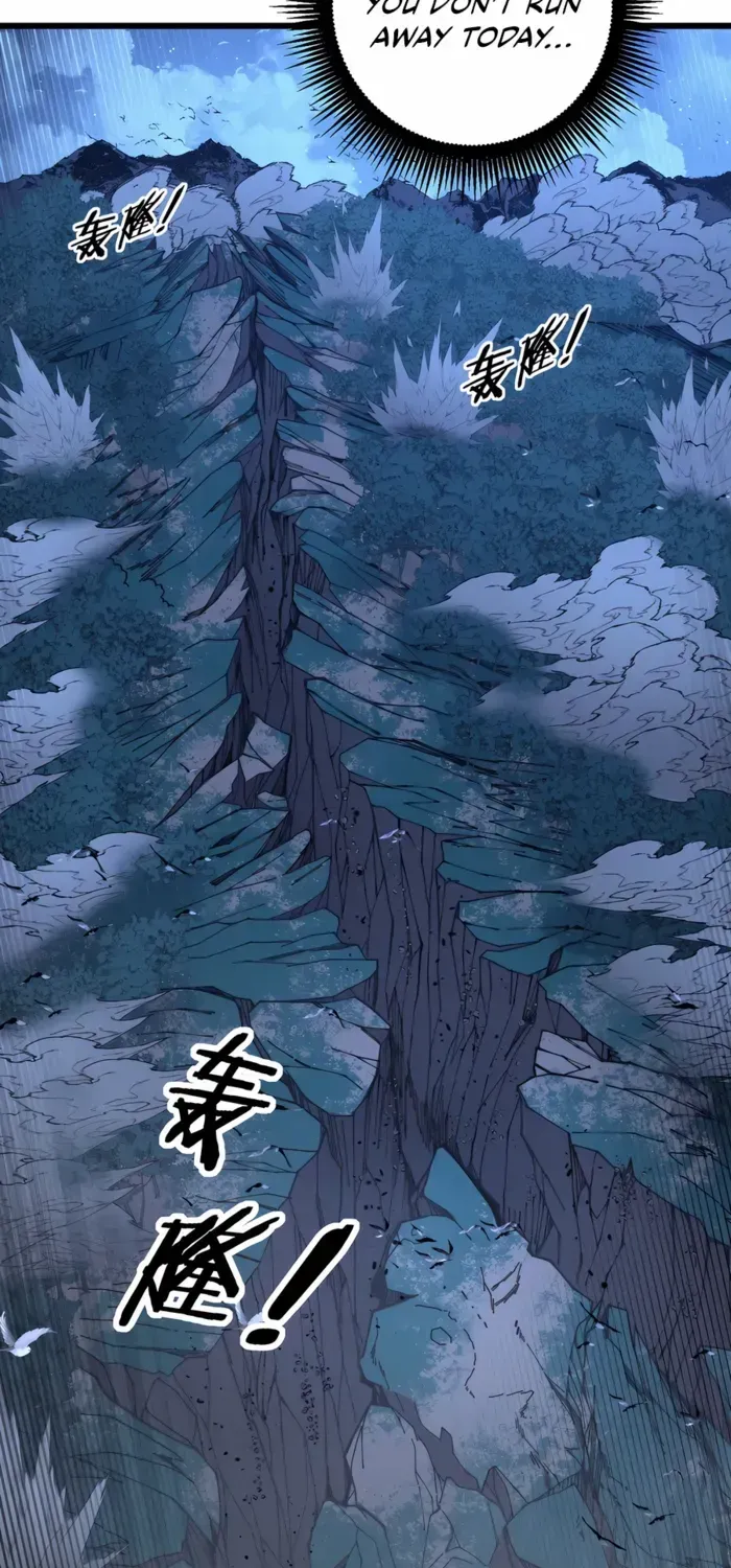 Serpent Ancestor Chapter 38 page 23 - 