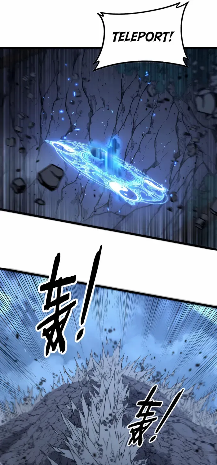 Serpent Ancestor Chapter 38 page 33 - 