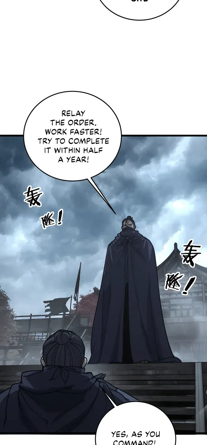 Serpent Ancestor Chapter 39 page 25 - 