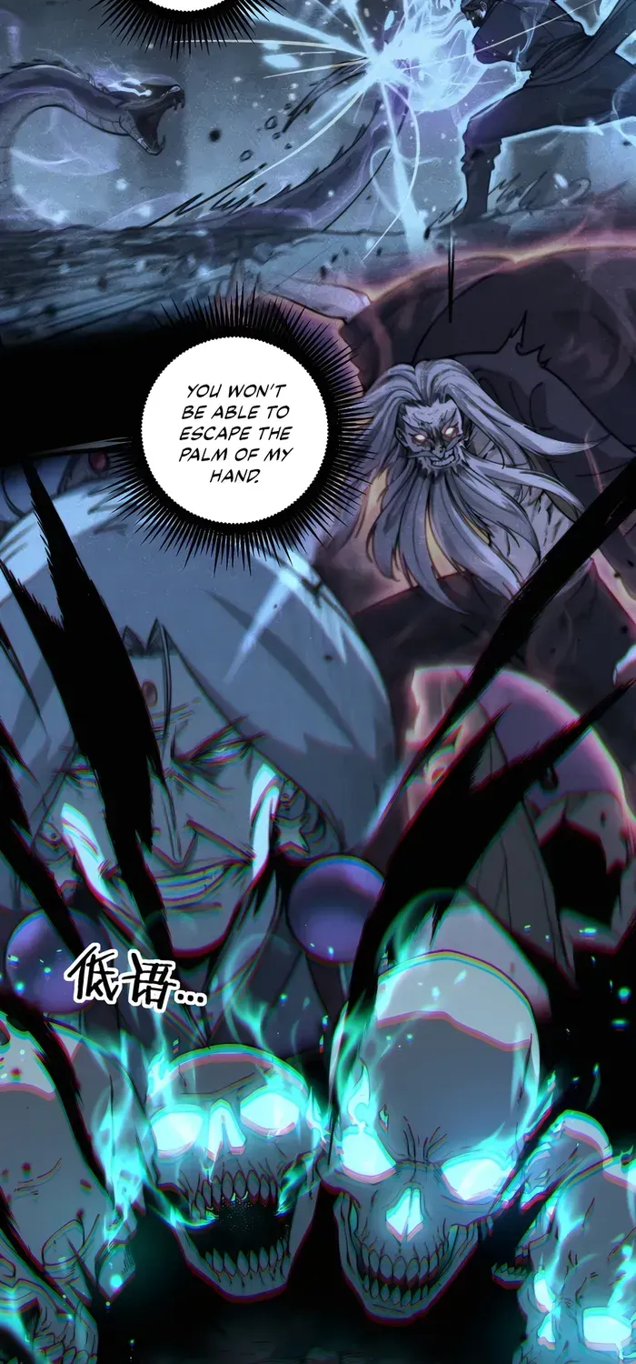 Serpent Ancestor Chapter 39 page 32 - 