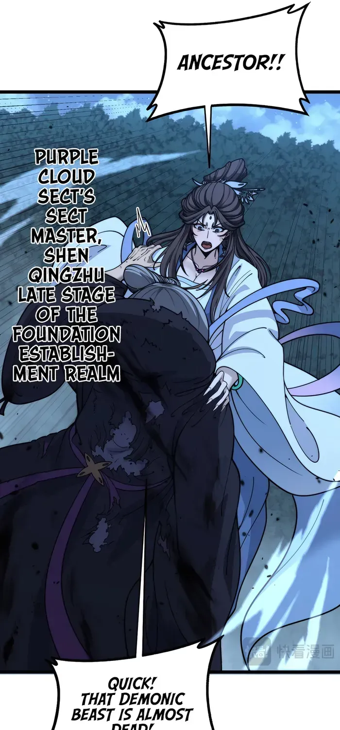 Serpent Ancestor Chapter 39 page 8 - 