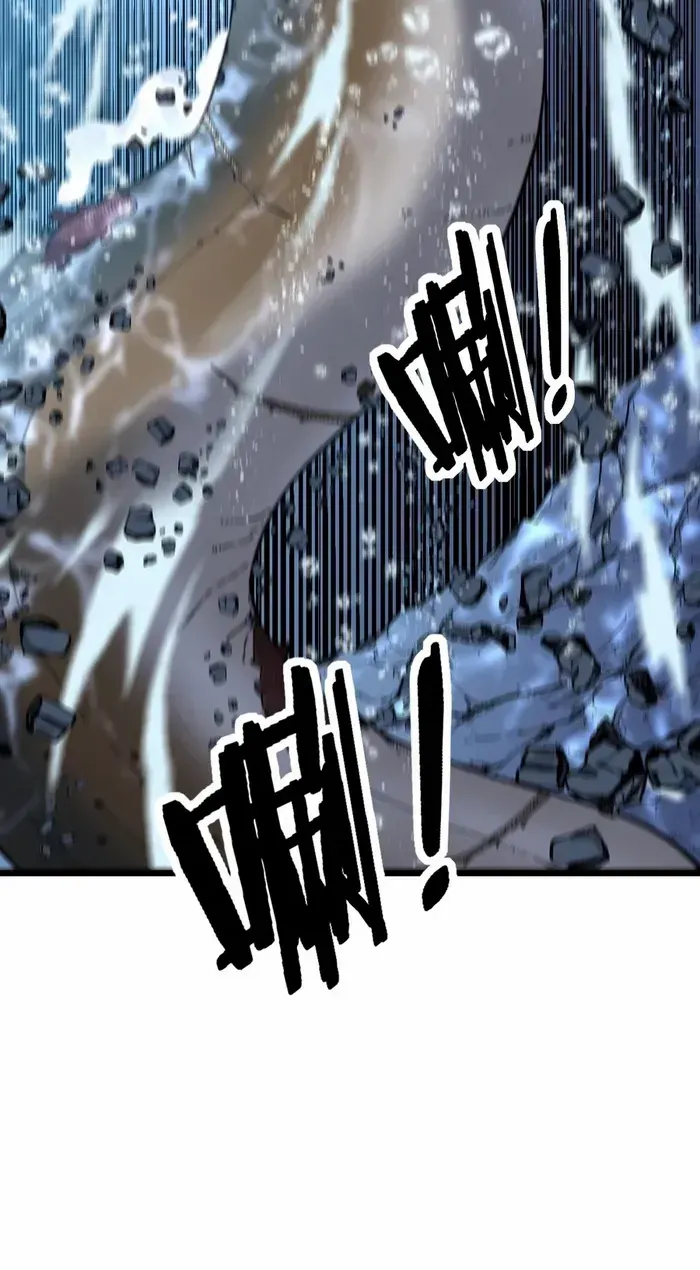 Serpent Ancestor Chapter 4 page 45 - 