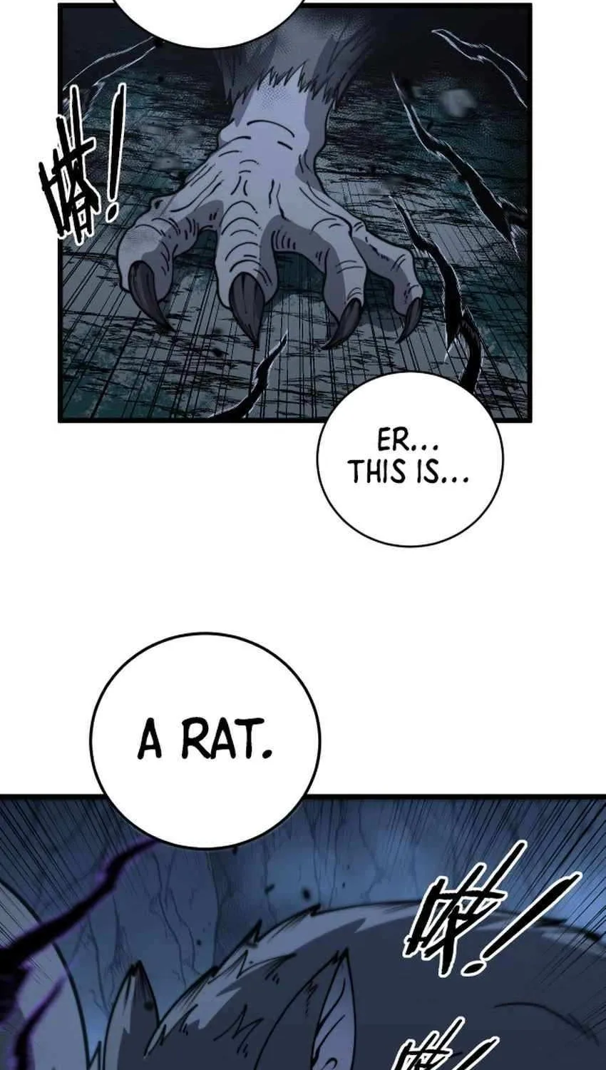 Serpent Ancestor Chapter 40 page 4 - 