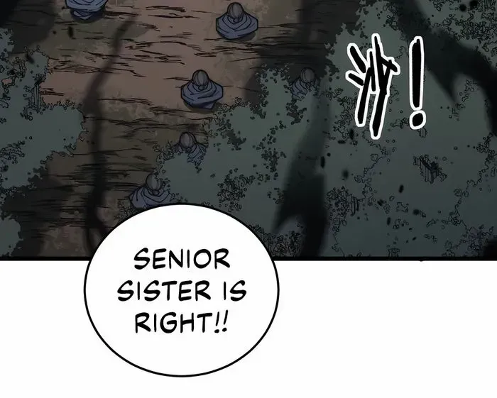 Serpent Ancestor Chapter 41 page 15 - 