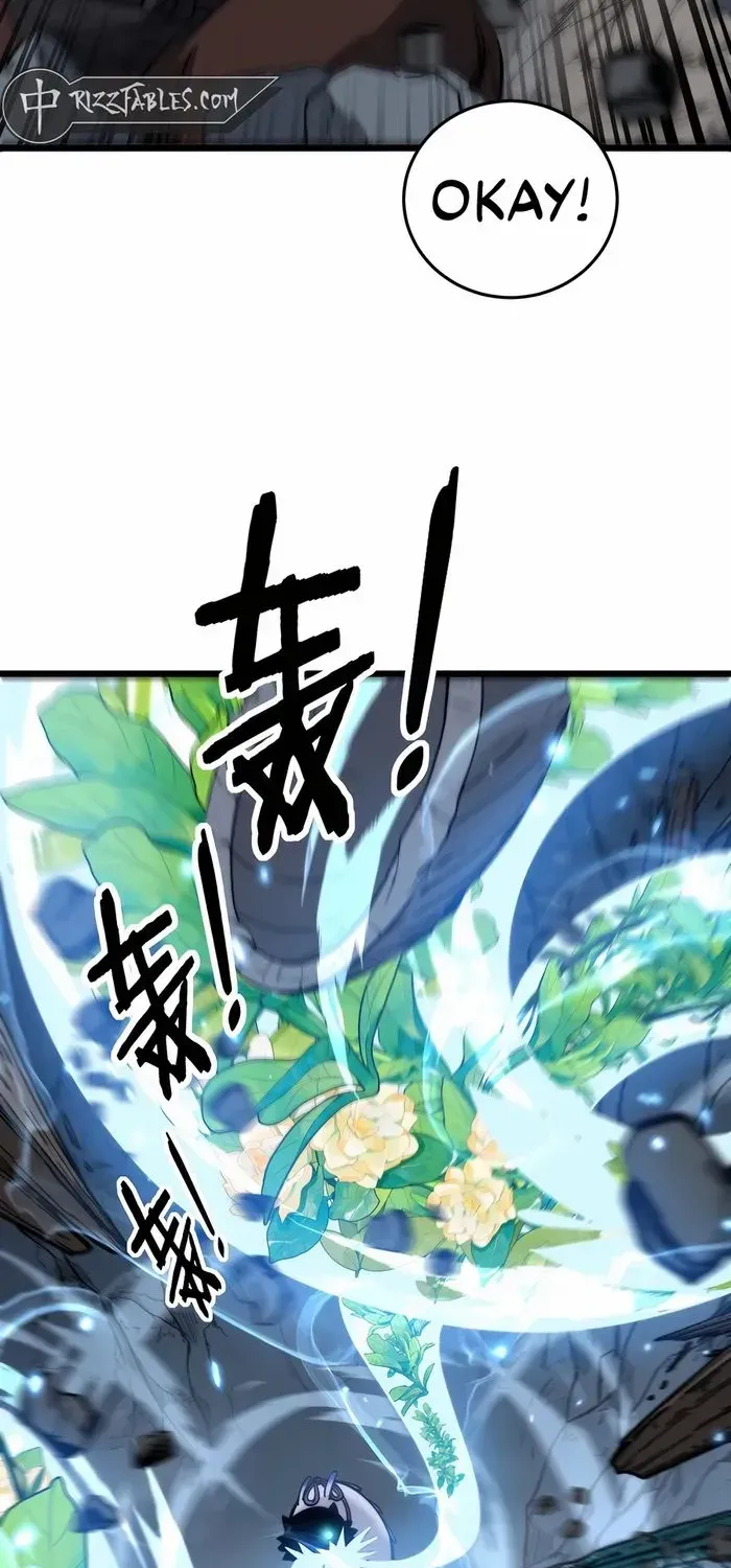 Serpent Ancestor Chapter 41 page 21 - 