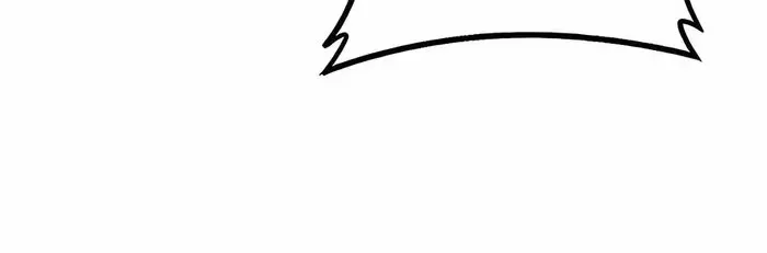 Serpent Ancestor Chapter 41 page 6 - 