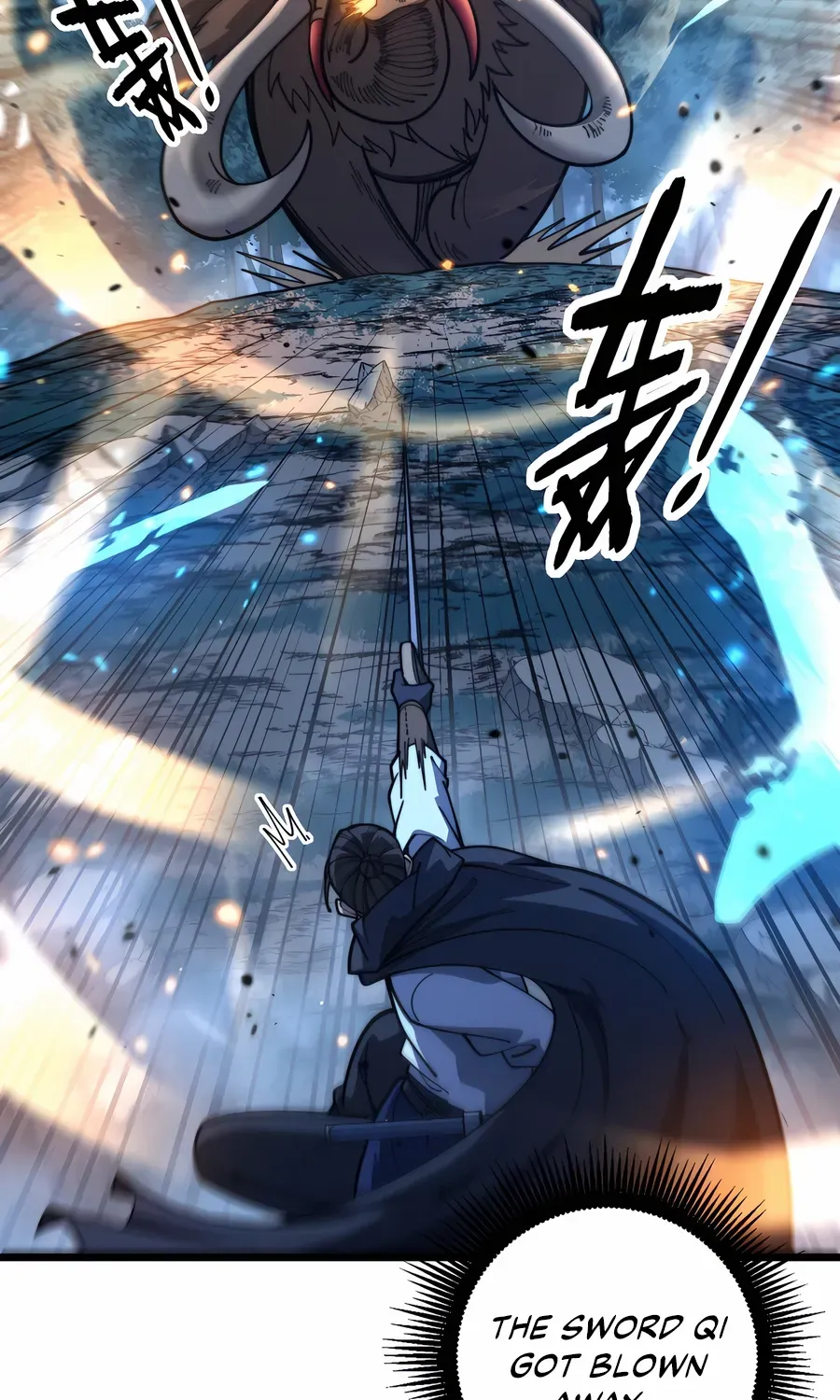 Serpent Ancestor Chapter 42 page 17 - 