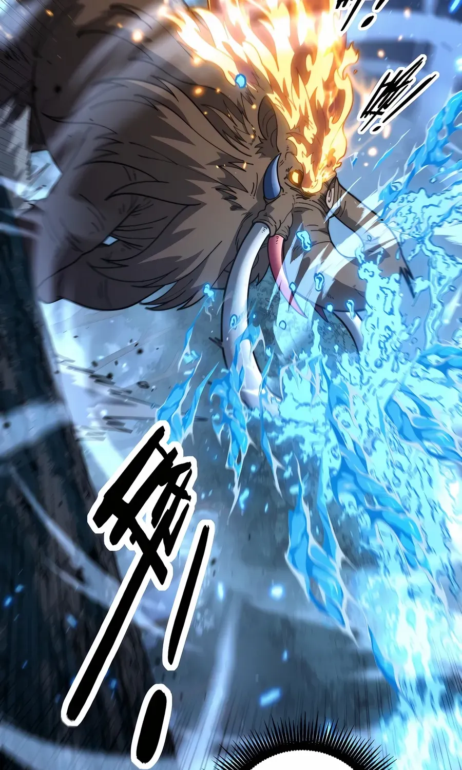 Serpent Ancestor Chapter 42 page 23 - 