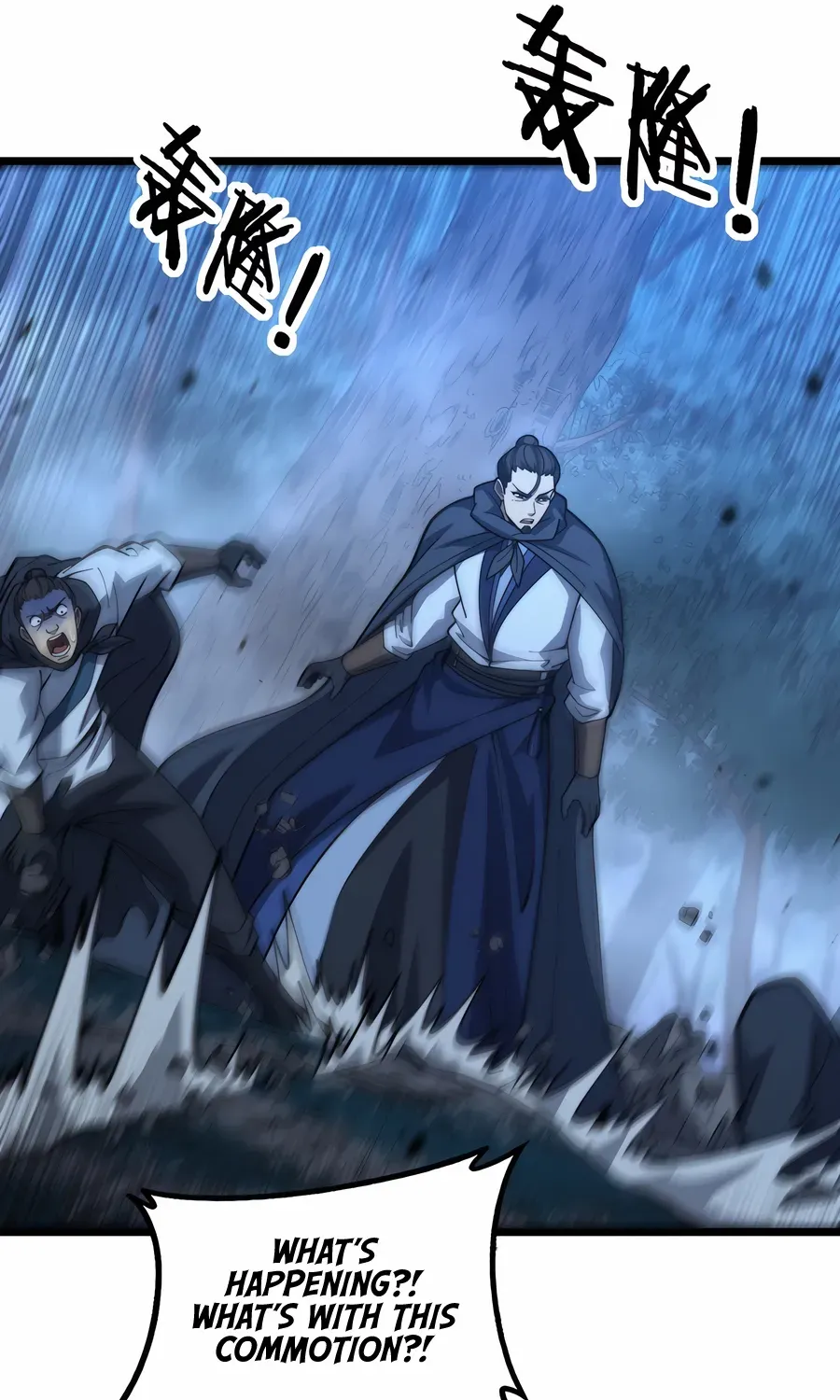 Serpent Ancestor Chapter 42 page 7 - 