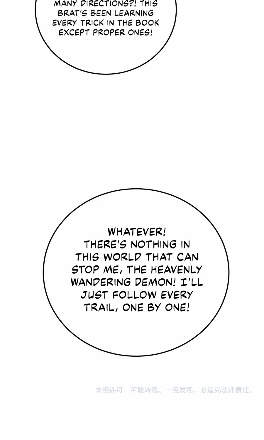 Serpent Ancestor Chapter 42 page 77 - 