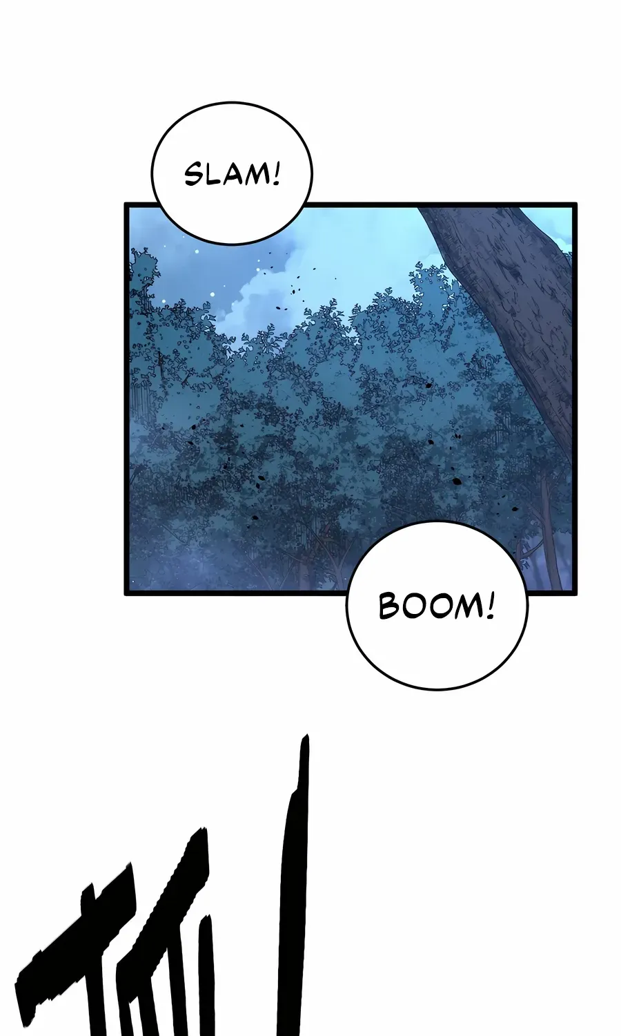 Serpent Ancestor Chapter 43 page 23 - 