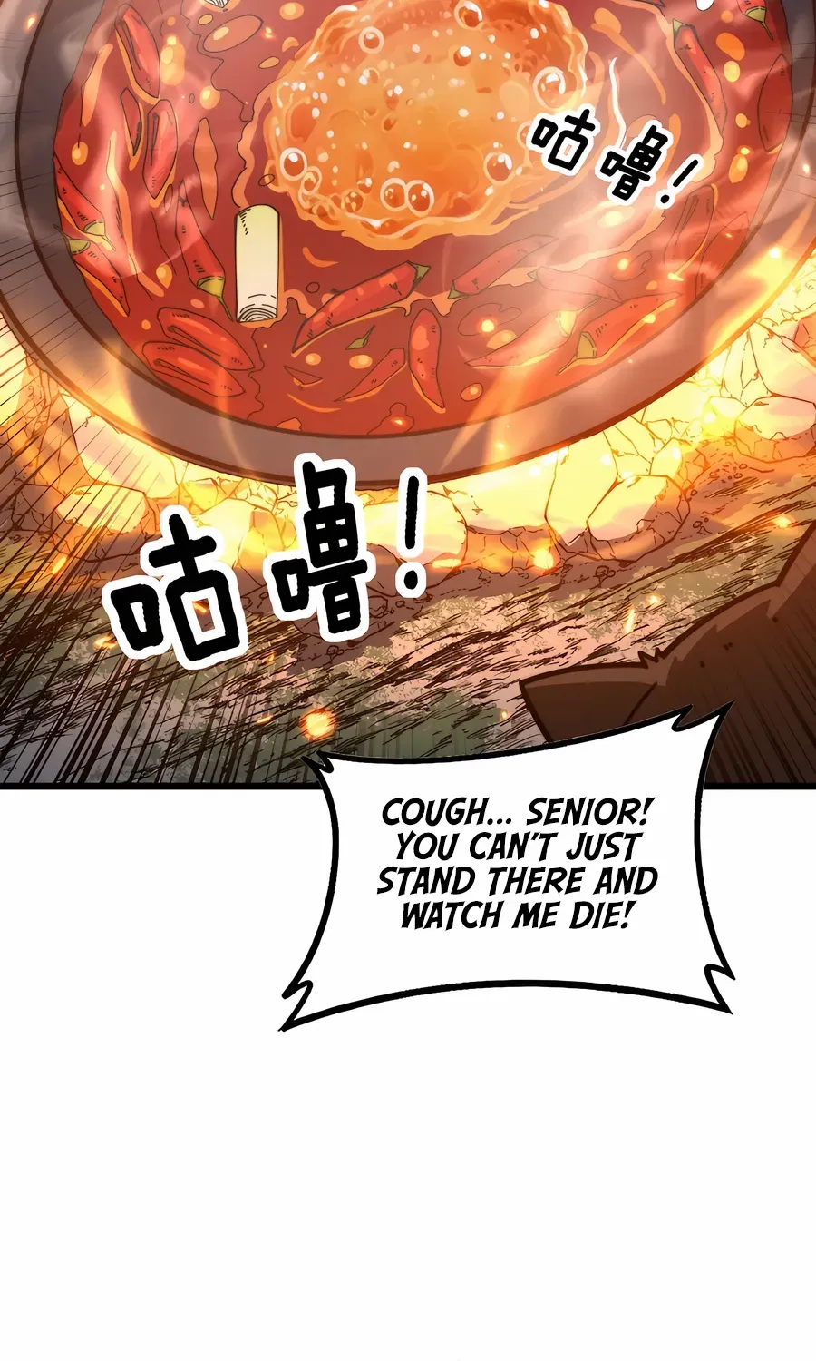 Serpent Ancestor Chapter 43 page 46 - 