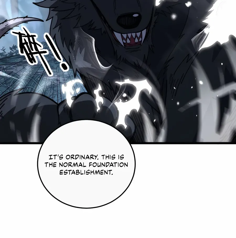 Serpent Ancestor Chapter 44 page 32 - 
