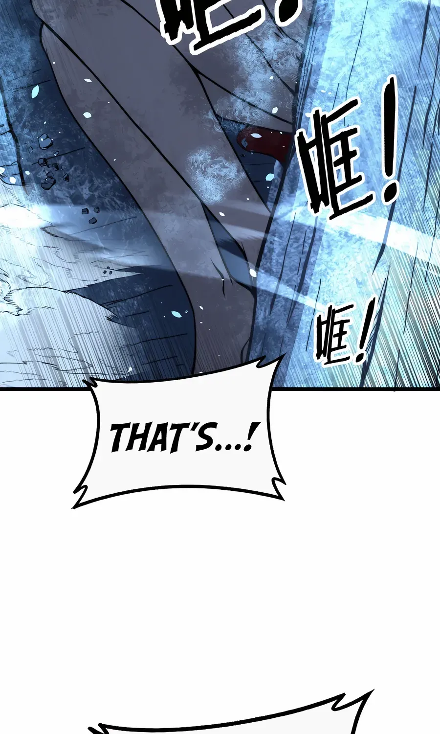 Serpent Ancestor Chapter 44 page 5 - 