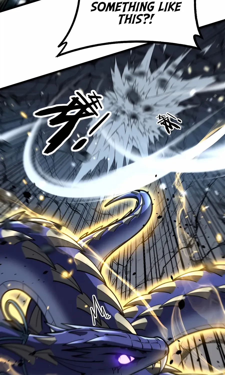 Serpent Ancestor Chapter 45 page 19 - 