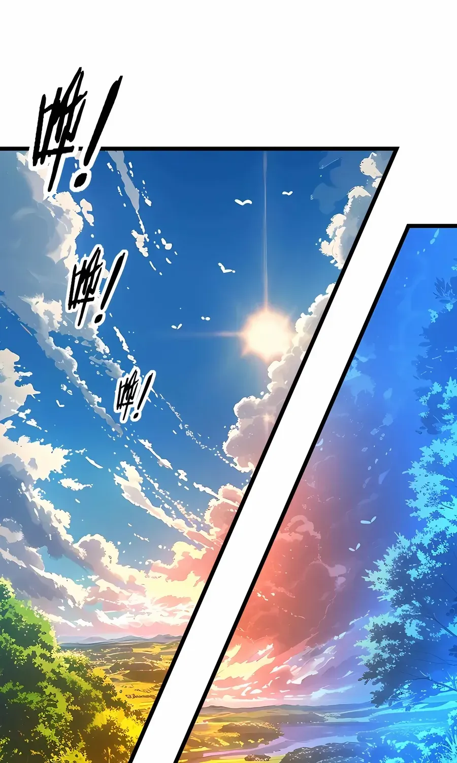 Serpent Ancestor Chapter 45 page 3 - 