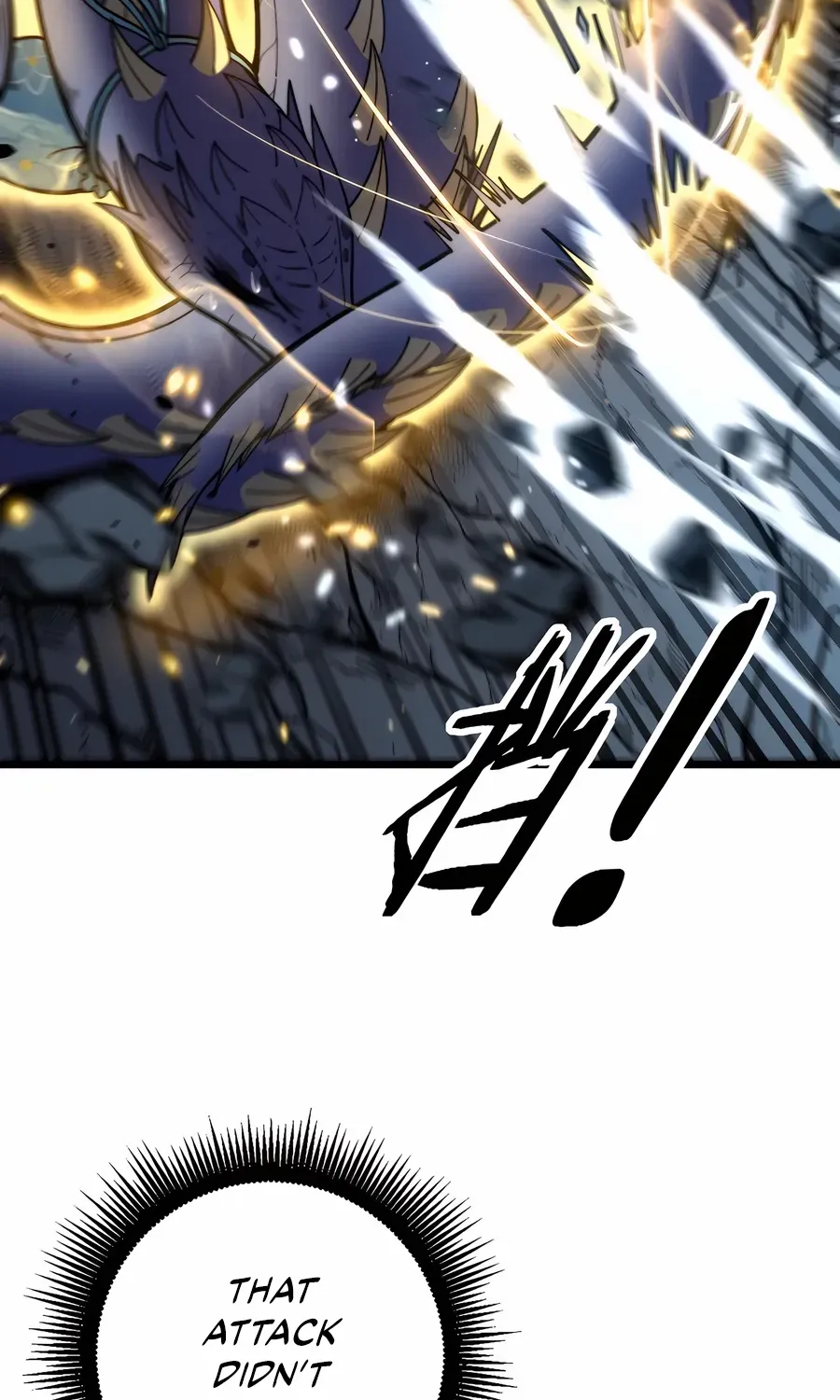 Serpent Ancestor Chapter 45 page 21 - 