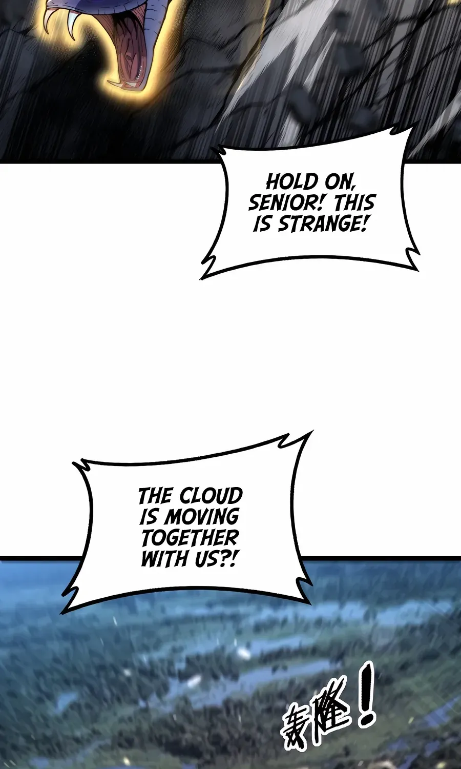 Serpent Ancestor Chapter 45 page 43 - 