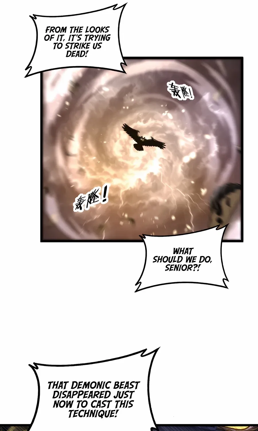 Serpent Ancestor Chapter 45 page 46 - 