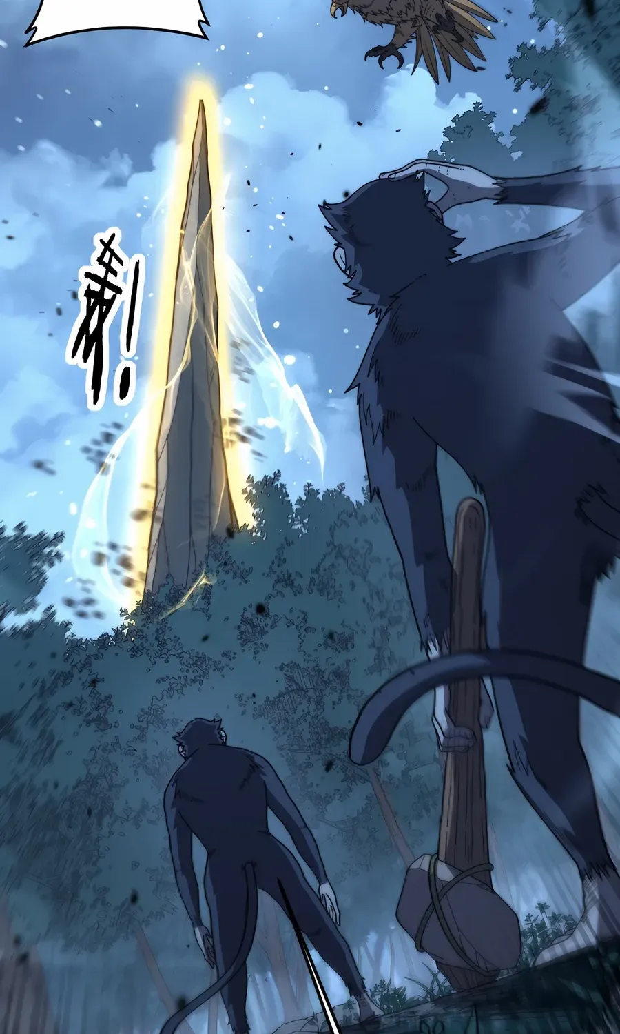 Serpent Ancestor Chapter 45 page 59 - 