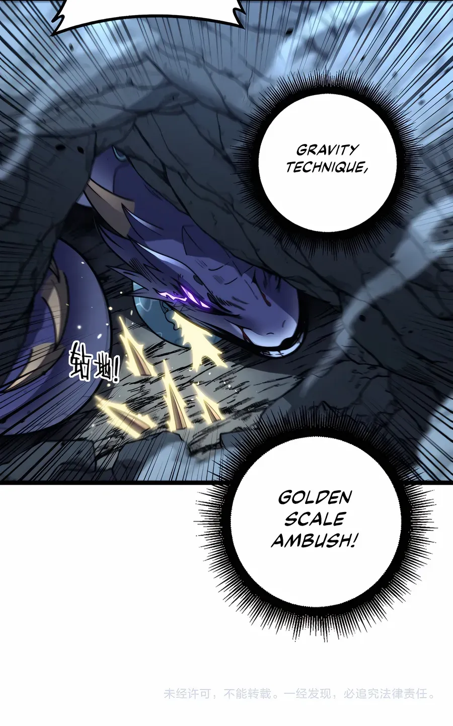 Serpent Ancestor Chapter 45 page 67 - 