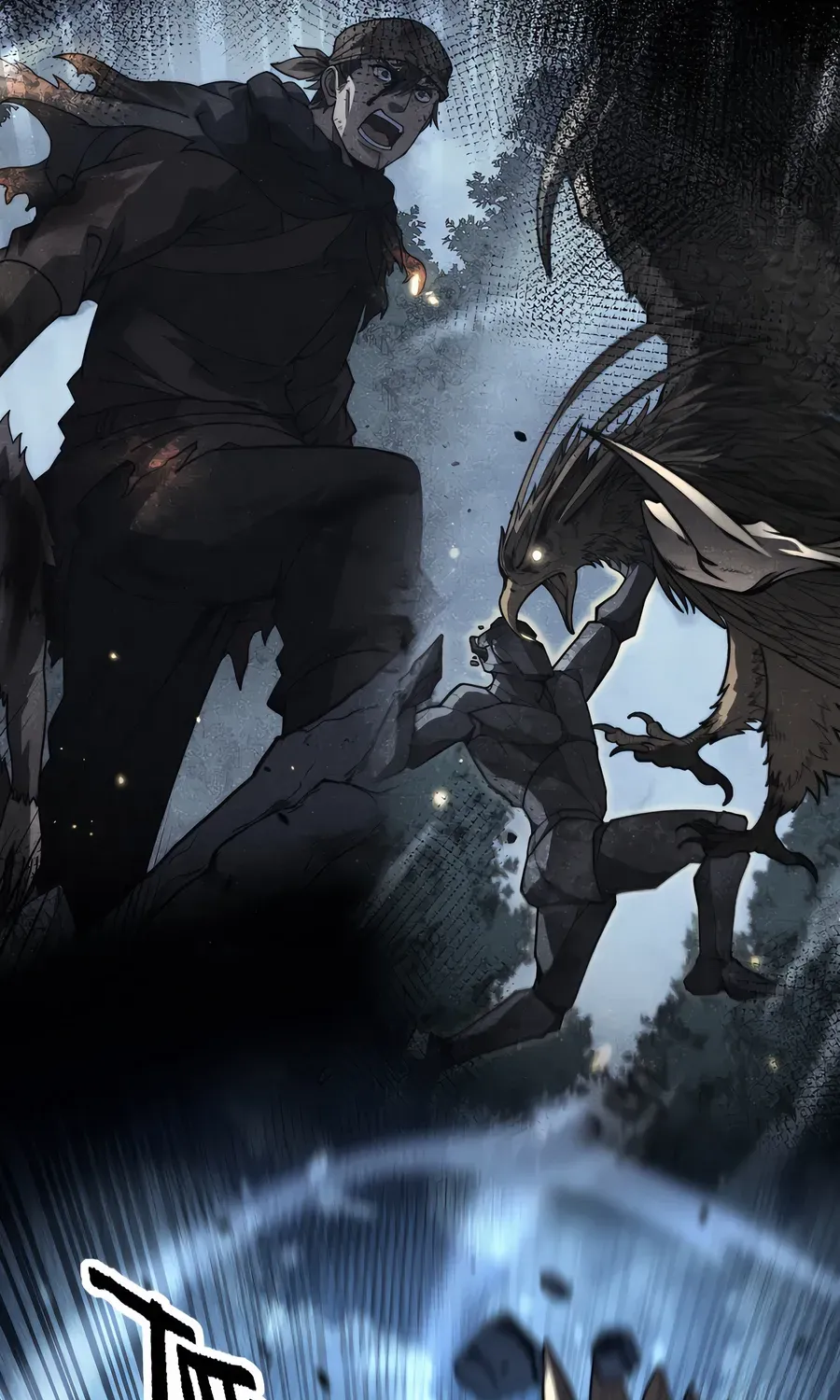 Serpent Ancestor Chapter 46 page 11 - 