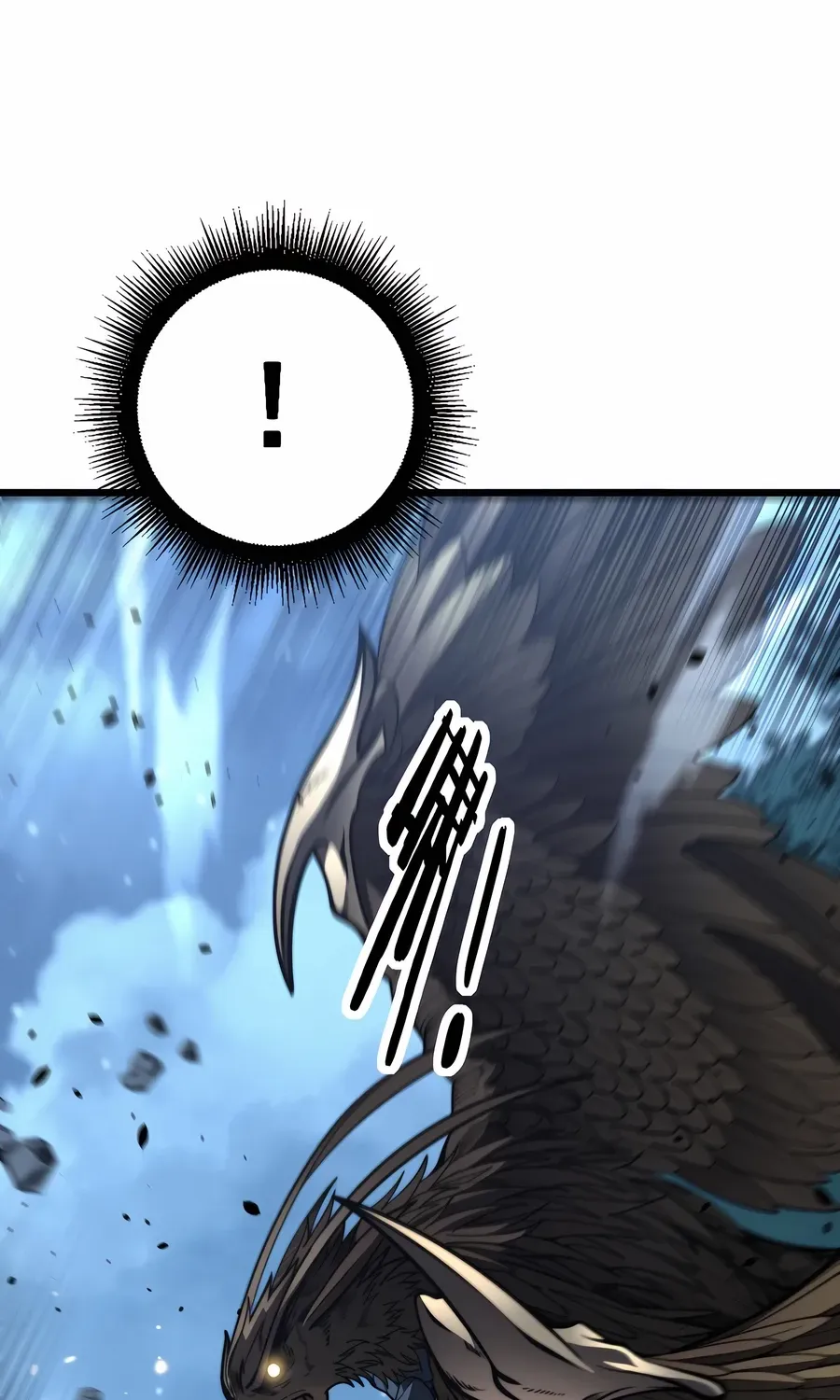 Serpent Ancestor Chapter 46 page 3 - 