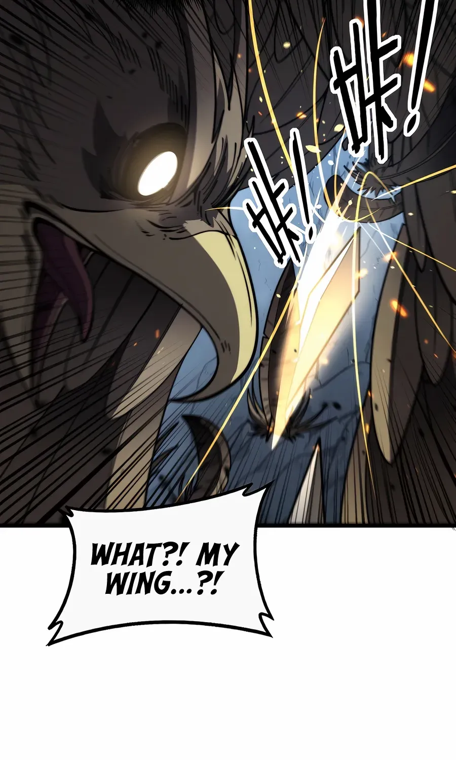 Serpent Ancestor Chapter 46 page 26 - 