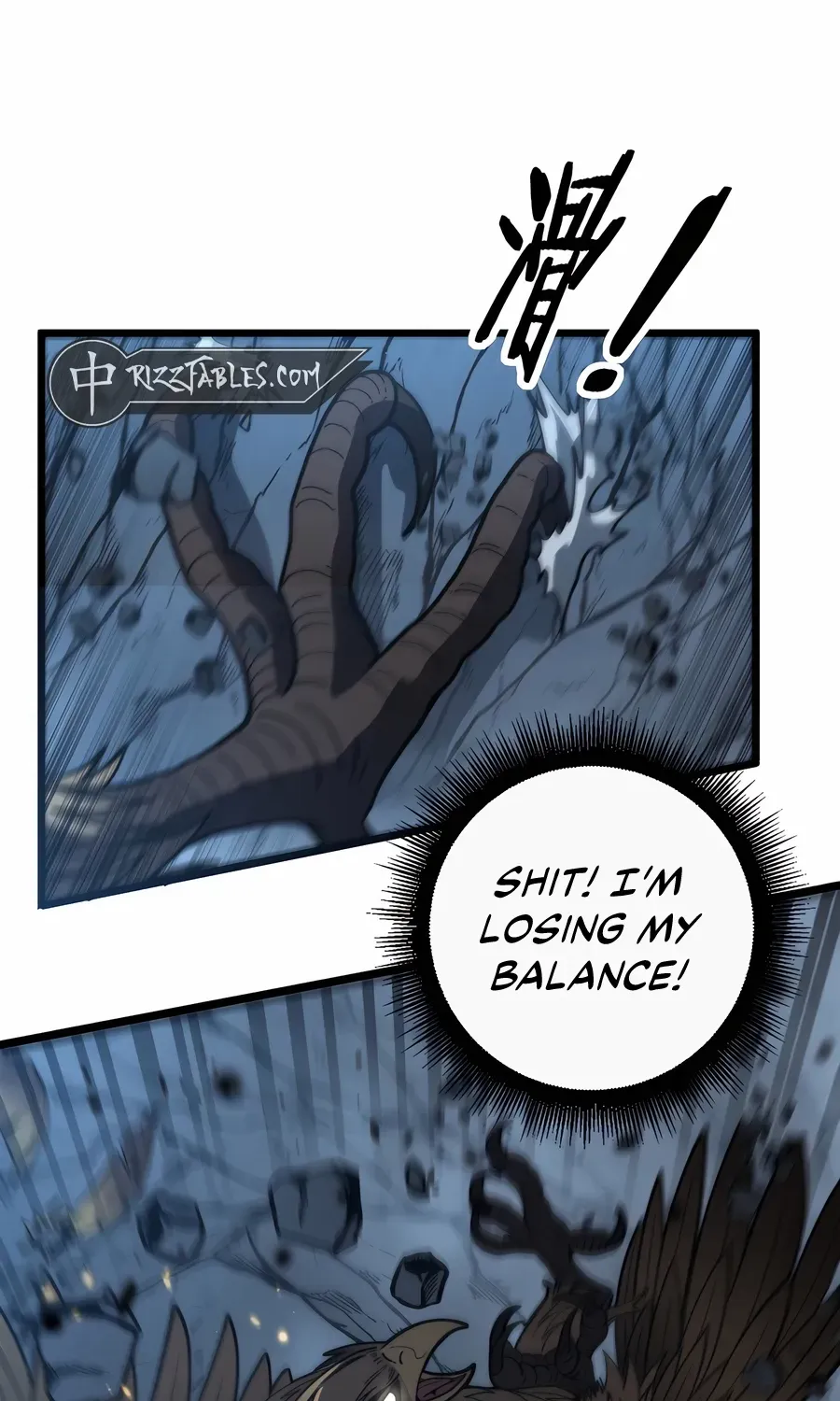 Serpent Ancestor Chapter 46 page 27 - 