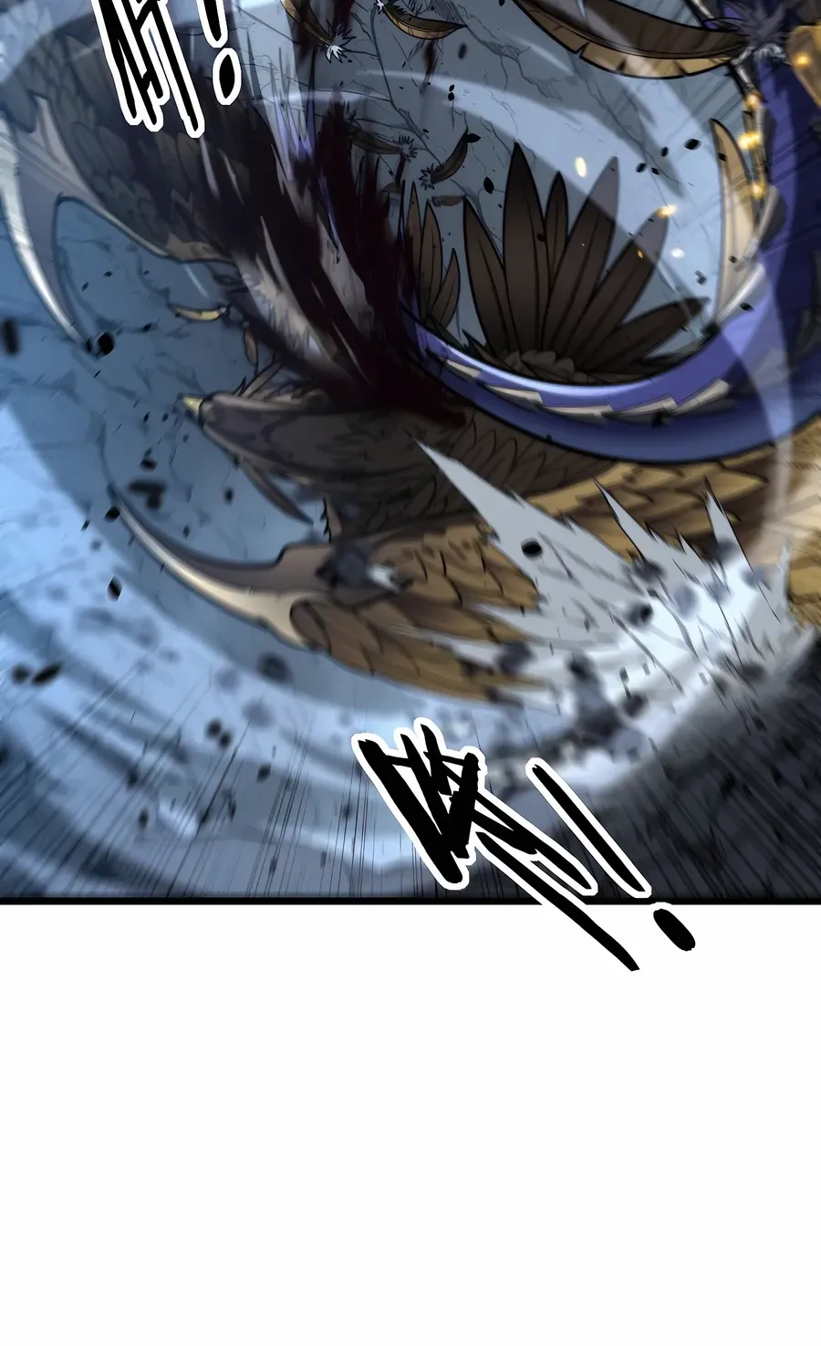 Serpent Ancestor Chapter 46 page 31 - 