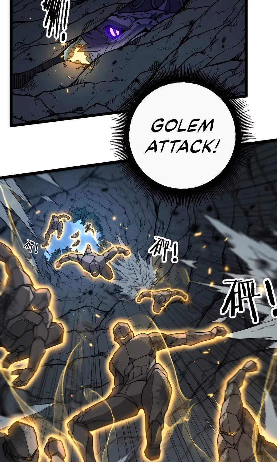 Serpent Ancestor Chapter 46 page 36 - 
