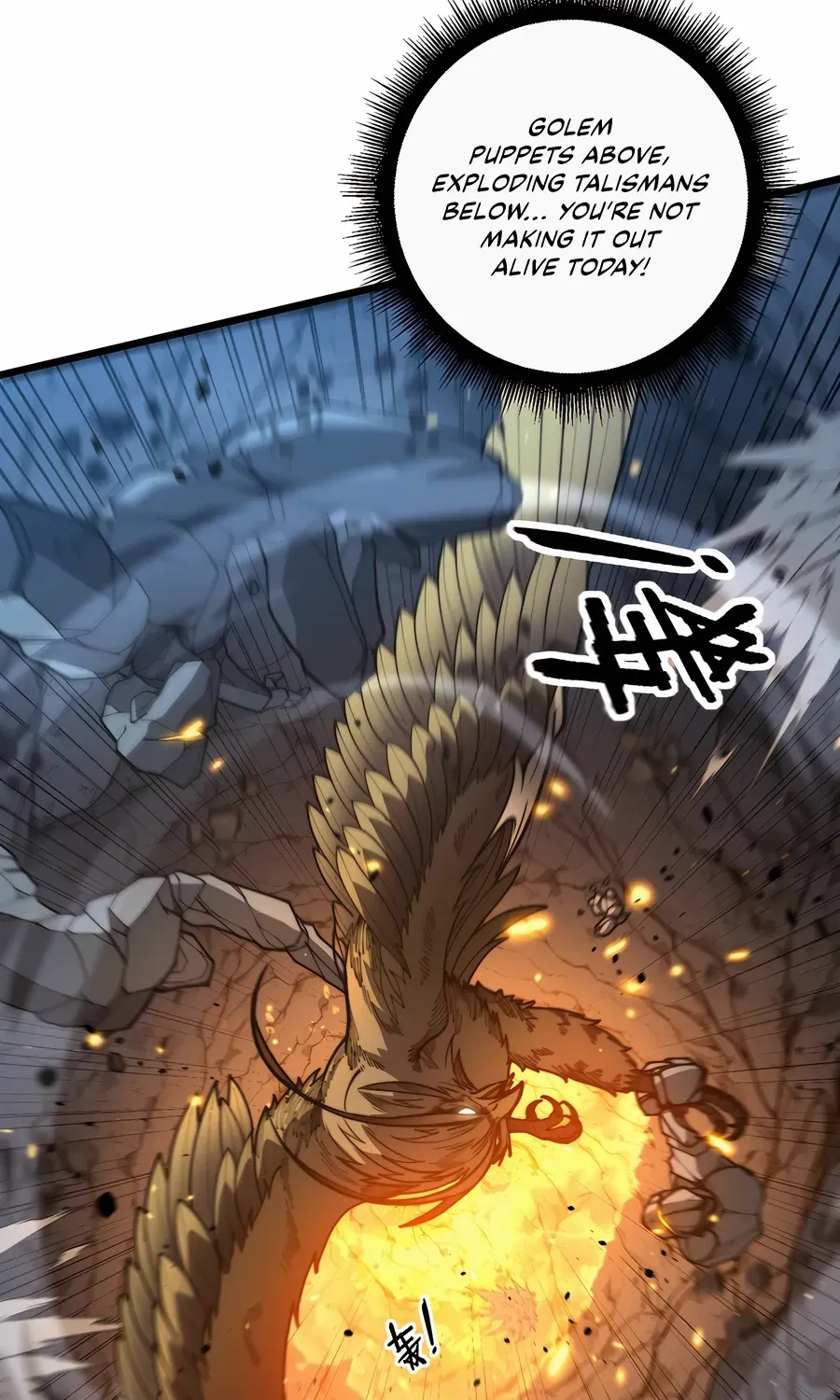 Serpent Ancestor Chapter 46 page 43 - 